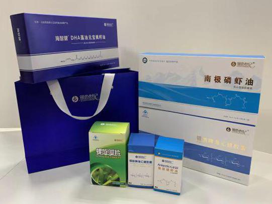 天祝彩盒定制