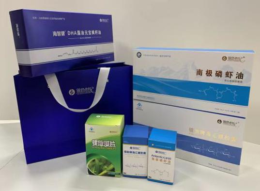 天祝包装盒定制